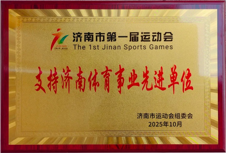 006_image_1763169273675.jpg 006_image_1763169273675.jpg